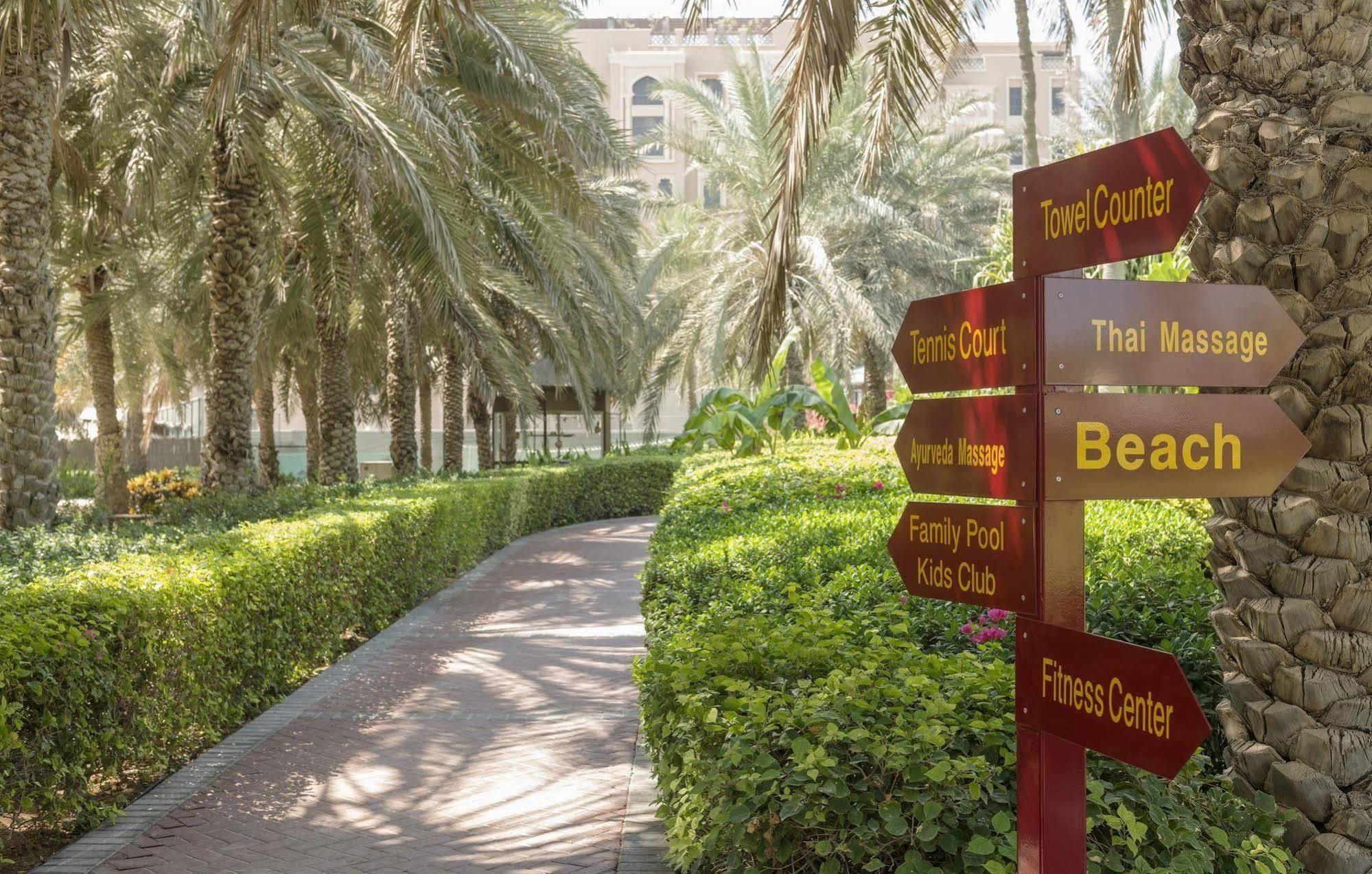 Resort Coral Beach Resort Sharjah 4*